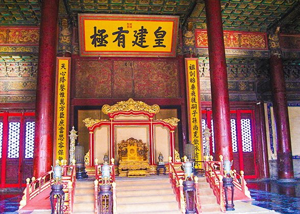 Inside the Hall of Preserved Harmony
